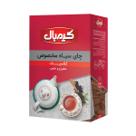 چای سياه مخصوص ساده 450 گرمی كيمبال