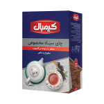 چای سياه مخصوص معطر 450 گرمی كيمبال
